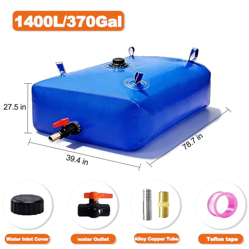 1400L 370Gal Water Bladder Tank